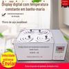 Display digital elétrico laboratório de banho de água de temperatura constante único furo duplo furo quatro furos seis furos de aço inoxidável HH2 caixa de banho de água de temperatura constante