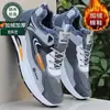 Nuevos Zapatos Deportivos Impermeables de Cuero para Hombre Primavera 2026 Tendencia Versátil Casual Zapatos de Papá Suela Suave Antideslizantes Zapatos para Correr
