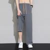 Pantalones de Verano para Hombre Seda de Hielo Delgados Pierna Ancha Sueltos Rectos Deportivos Caída Cintura Elástica Casual Pantalones Largos Estilo Verano para Hombre