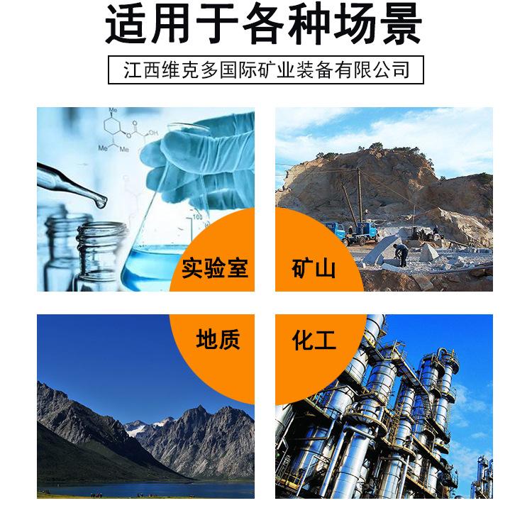螺旋洗砂机 (7).jpg