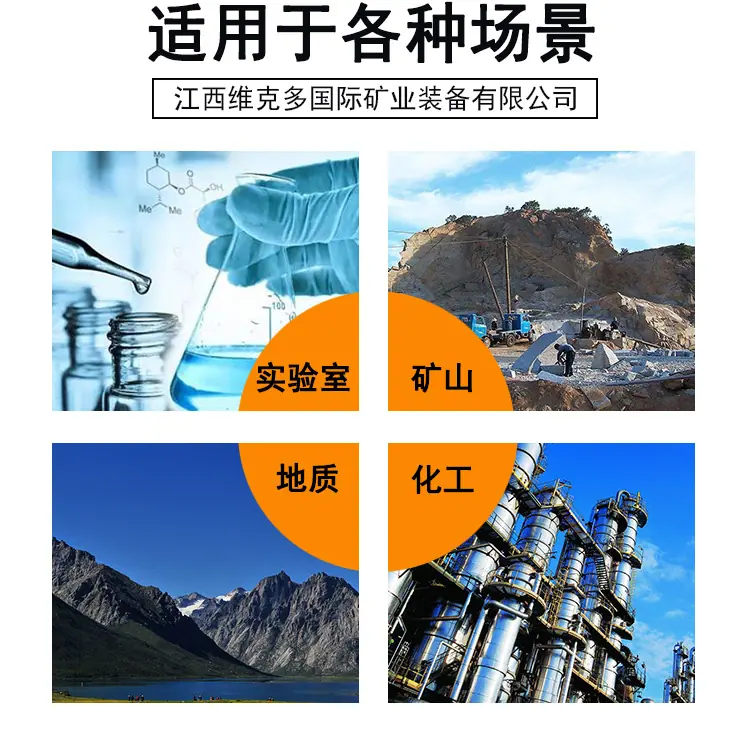 螺旋洗砂机 (7).jpg