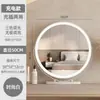 Espejo de Maquillaje Modelo Nuevo 2026 con Luces LED, Espejo de Tocador Inteligente Rotatorio de Escritorio con Control Táctil