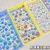 Pegatinas de Cristal 3D con Relieve de Gota de Agua Vintage Lindas Gotas de Lluvia con Brillo Pegatinas Decorativas de Resina para Manualidades