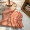Cárdigan de punto de manga corta con cuello medio abierto estilo coreano para mujer, top básico versátil simple y elegante de seda helada para verano
