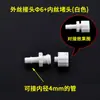 Conector de Tubo de Tinta para Impresora de Inyección de Tinta Adaptador Conector Macho-Hembra para Máquina UV Accesorios Rosca Interna Tapón Externo Tapón de Línea de Tinta