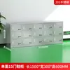 Gabinete de Zapatos de Acero Inoxidable Taller de Purificación Libre de Polvo Taburete para Cambiarse de Zapatos Vestidor de Laboratorio Gabinete de Zapatos de un Solo Lado Casillero con Múltiples Compartimentos