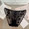 Sueño de Copo de Nieve~Bragas sexys de encaje romántico estilo francés, huecas de deseo puro, corte alto, entrepierna de algodón puro, calzones para mujer