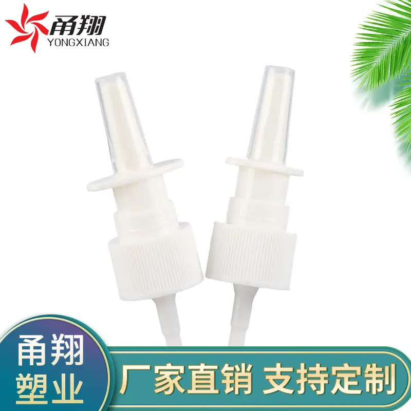 HH3A5059