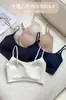 Sujetador de Espalda Beauty Back de Látex con Copas 3D, Sensación Nude Sin Costuras, Nivel Techo, con Efecto Levanta y Junta, Anticaída, Soporte Suave 654