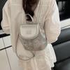 Mochila de Corrente Estilo Faculdade para Mulheres 2025 Nova Moda Versátil Bolsa Transversal Moda Viagem Portátil Mochila Pequena