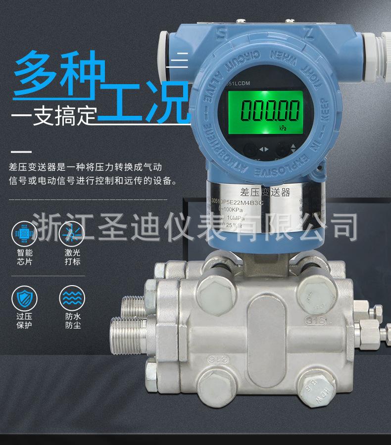 详情_01.jpg