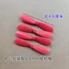 Mini Avión de Juguete con Control Remoto Accesorios para Aeronaves Fotográficas Hélice Pala de Ventilador Pala de Ala 3/5.5cm