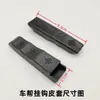 Accesorios para Triciclo Eléctrico, Cubierta de Manillar con Compartimento, Almohadilla de Cuero, Junta, Piezas Pequeñas de Plástico para el Camión, Bola Anticolisión de Tres Puertas