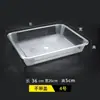 Bandeja de Plástico Transparente Rectangular Plato para Comida Cocida Plato de Verduras Estofadas Plato de Plato Frío Plato Comercial para Alimentos Plato Rectangular Cuadrado Exhibición