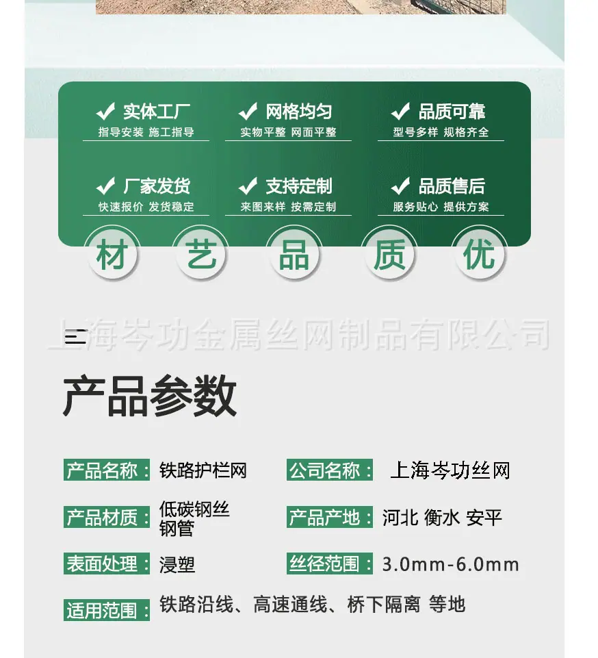 详情页3.jpg