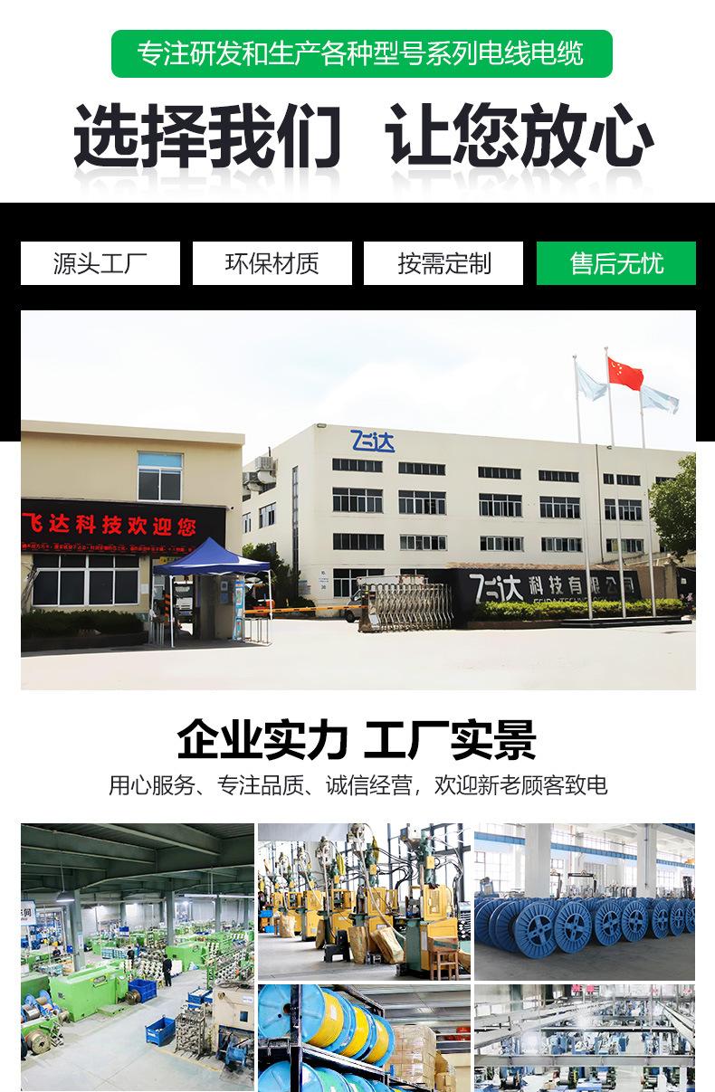 1015大规格_14.jpg