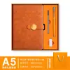 Cuaderno A5 con Hebilla de Negocios, Caja de Regalo de Cuaderno de Alta Gama, Set de Planificador, Regalo Souvenir para Reunión Anual Corporativa, Logo