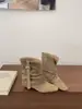 []Botines retro cuadrados pequeños para mujer, nueva colección otoño 2026, elegantes con hebilla de cinturón