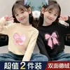 Camiseta Base de Terciopelo Doble Cara para Niñas Otoño e Invierno Nueva Camiseta de Manga Larga Cálida Estilo Bebé de Cuello Alto