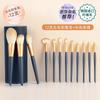 Cangzhou Juego Completo de 12 Brochas de Maquillaje Cilindro de Almacenamiento Juego de Brochas Traje Herramientas Cosméticas de Maquillaje de Belleza Juego de Maquillaje Brocha para Cabello