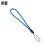 Cordão criativo de nylon para celular, cordão de pulso, pingente, chave de carro, copo de água, fivela de anel, ventilador curto, copo de água, lanterna