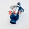 Suministro de Alta Calidad de Piezas para Motor Cummins Qsb3.9 Válvula Dosificadora de Combustible Common Rail 294200-2750
