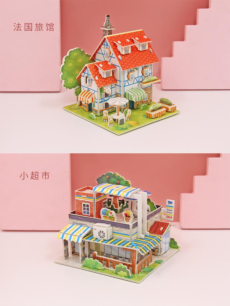 详情_04.jpg?x-oss-process=image/format,png