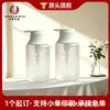 Embalagem Heyue 300ml500ml Frasco de Shampoo Bomba Bico de Pato Frasco de Gel de Banho Pressão Frasco de Cosméticos e Cuidados