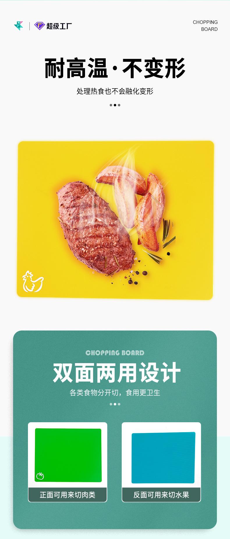 盛丰详情页（套版用）_07