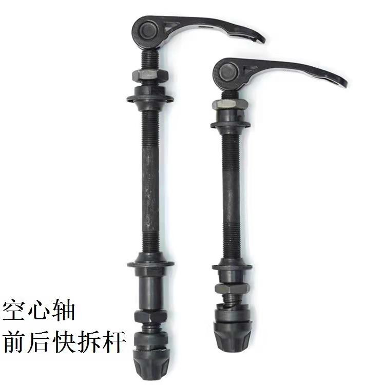 微信图片_20231214144558