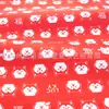 Tecido de algodão twill com estampa de onda triangular de Shiba Inu vermelho, tecido de algodão para roupa de cama, atacado