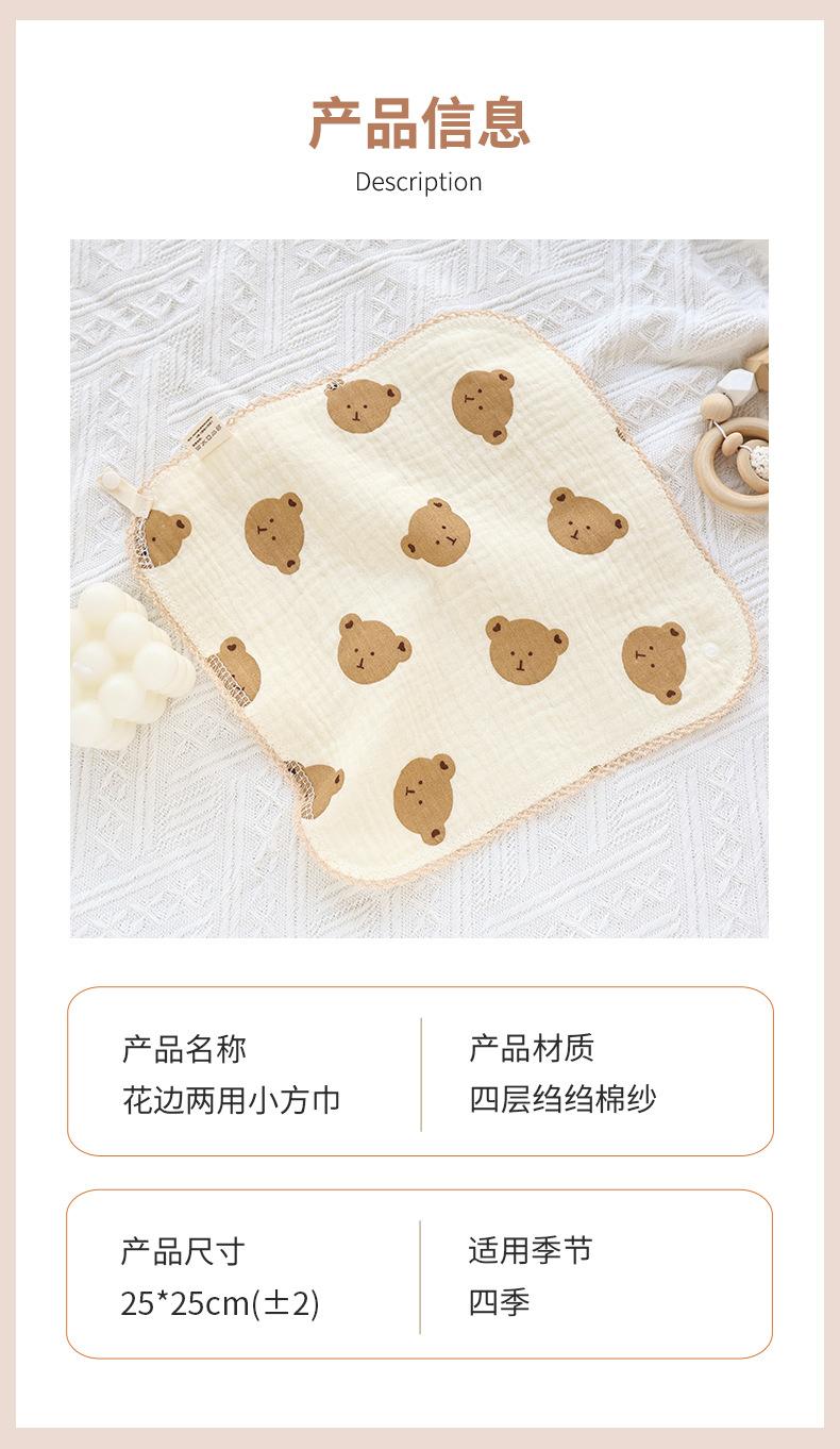 未标题-1_08.jpg