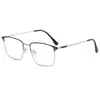 Gafas de lectura de marca BJYX, marco completo, caja de negocios, ultraligeras, ultratransparentes, de color sólido, de metal, de alta calidad, anti luz azul, espejo plano