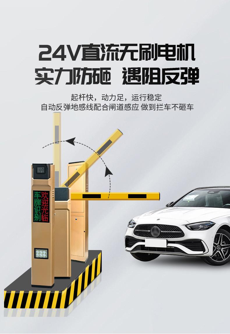 详情_10.jpg
