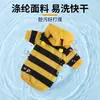 Roupas para Pet Moletom Listras Pretas e Amarelas com Capuz Fantasia de Abelha Roupa para Pet de Duas Pernas Roupa para Cachorro Outono e Inverno Venda Quente Transfronteiriça