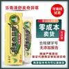 Leqing Qingshumei Qiyiqiaowu Alívio da Coceira na Pele Pomada para Saúde Creme Herbal para Uso Externo na Pele, Peça Única Dropshipping