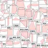 118 Adesivos de Seção Transversal Gráfica para Ensino Fundamental e Médio, Adesivos de Caderno de Referência de Conhecimento Gráfico Geral, À Prova d'Água