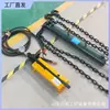 Tensor de Cadena Hidráulico de 50t Suministro Directo de Fábrica Tensor de Cadena para Máquina Rascadora Yjlq-1 Tensor de Cadena Hidráulico Manual
