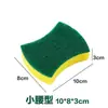 Esponja Estropajo Esponja para Lavar Platos Estropajo Mágico Artefacto para Lavar Platos Limpieza de Platos Bloque de Esponja Absorbente de Agua Estropajo al por Mayor