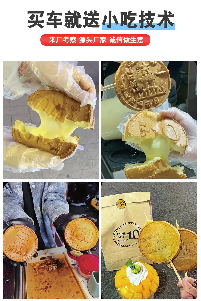 详情页_07.jpg