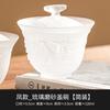 Tazón con Tapa Esmerilada de Fábrica Longfeng Taza de Té de Alta Calidad Tres Talentos Juego de Té Kung Fu Tazón de Té con Tapa Juego de Té de Vidrio Caja de Regalo