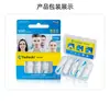 Protetores Auriculares Redutores de Ruído para Dormir com Aromaterapia Transfronteiriços, Anti-Ronco Silenciosos Anti-Ruído de PU de Recuperação Lenta Não Irritantes para Isolamento Acústico na Hora da Soneca