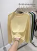 Camiseta de Seda de Hielo con Protección Solar para Mujer, Camisa Suelta de Verano para Aire Acondicionado, Top de Manga Larga con Cuello Redondo, Cubre-todo de Malla Fina Transpirable para Protección Solar
