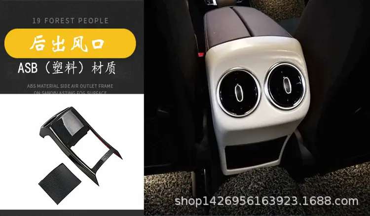 19奔驰A级内饰_16.gif