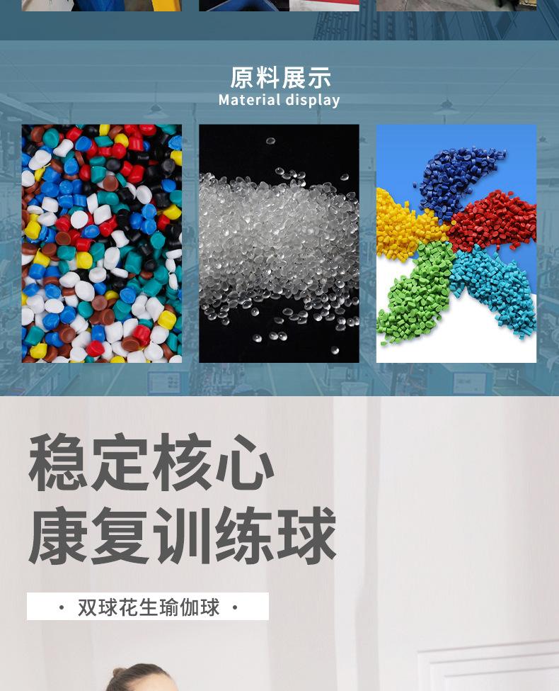 详情_02.jpg