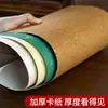 Papel criativo de cartão macio colorido batik, display de caligrafia semi-processado, papel espelhado para moldura, atacado de fabricante, tamanho 15*15