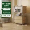 Armário de revistas com porta basculante estilo tronco de árvore Estante estilo japonês Estante com prateleiras Armário com gavetas Armário lateral para sala de estar Armário de armazenamento para entrada Armário de armazenamento nórdico