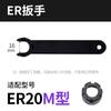 Llave creciente gancho Mango de cabeza redonda universal ER25/32/11/16/40 endurecido Rodamiento de bolas BT