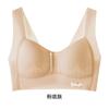 Ropa interior cómoda y transpirable Anfeiya para niñas de secundaria, de desarrollo nuevo, sin costuras, con copa perforada fija de una pieza.