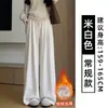 Pantalones grises oscuros para mujer, nuevo estilo otoño 2026, de cintura alta, corte holgado, adecuados para figuras petite, con un estilo fluido y relajado, pantalones casuales de pierna ancha